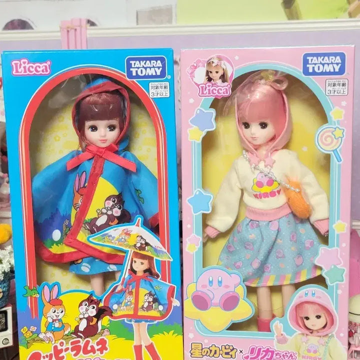 [BUNJANG] Takara Tomy Rika Collaboration Dolls Bundle / 타카라 토미 리카