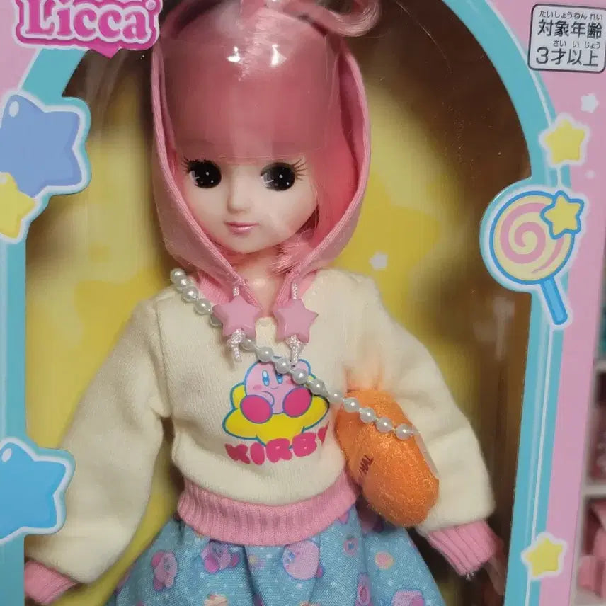 [BUNJANG] Takara Tomy Rika Collaboration Dolls Bundle / 타카라 토미 리카