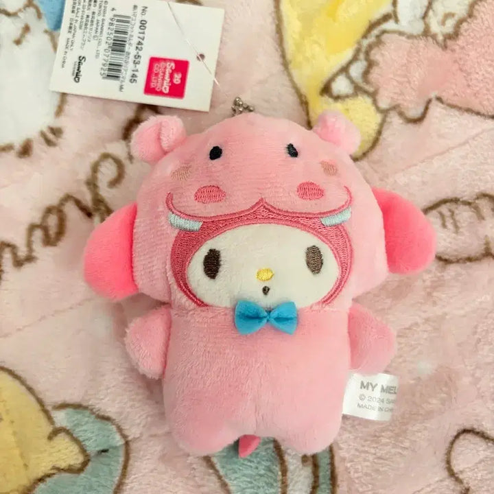 [BUNJANG] Sanrio My Melody New Authentic Item / (새상품, 정품) 산리오 마이멜로디