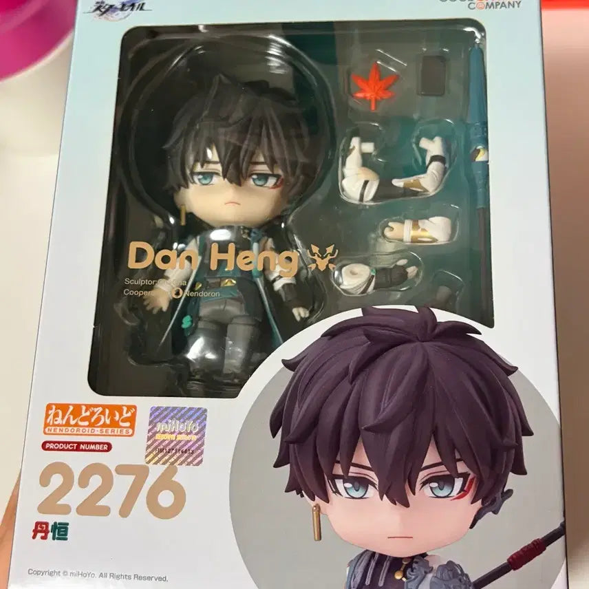 [BUNJANG] Honkai: Star Rail Dan Heng Nendoroid (Unsealed, Displayed) / 붕스 단항 넨도로이드 (특전x, 개봉품)
