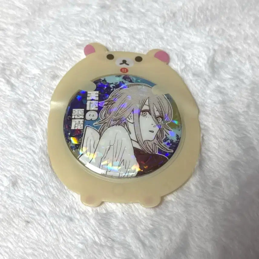 [BUNJANG] Chainsaw Man Angel Devil Metal Keyring &amp; Rilakkuma Case / 천사의 악마 캔뱃지 + 코리락쿠마 케이스 체인소맨 텐시 + 메탈키링