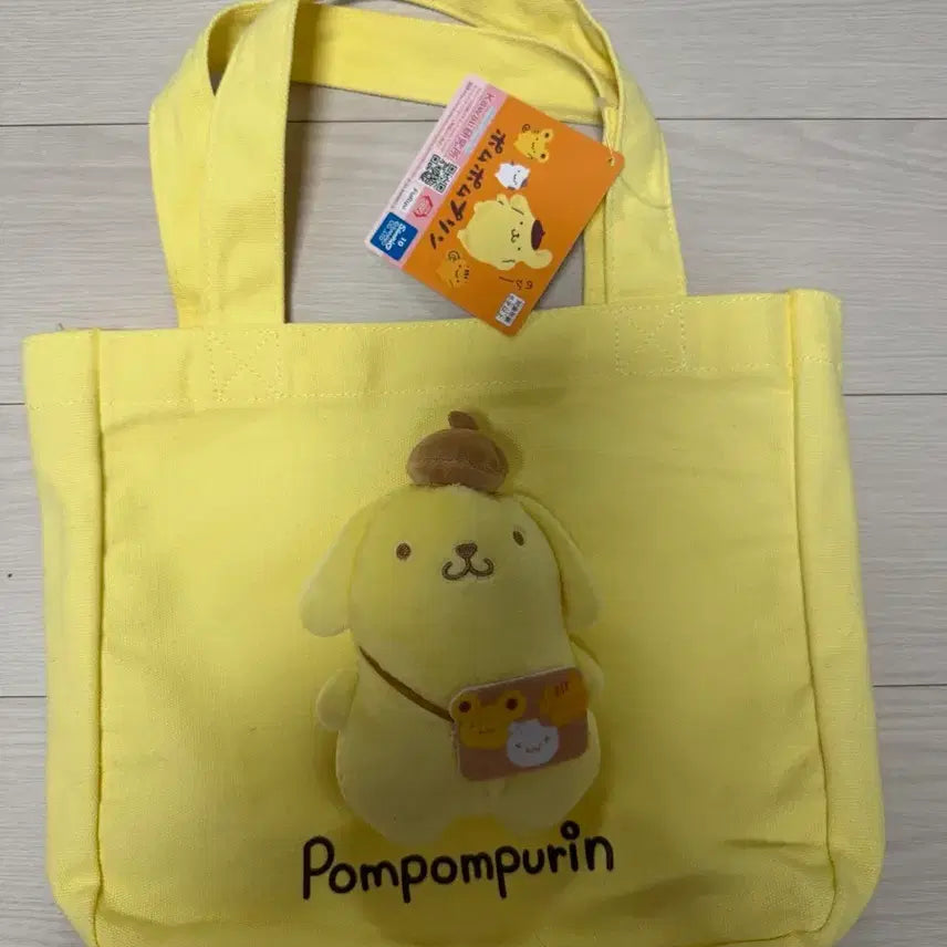 [BUNJANG] Pompompurin Canvas Tote Bag / 폼폼푸린 토트백 가방