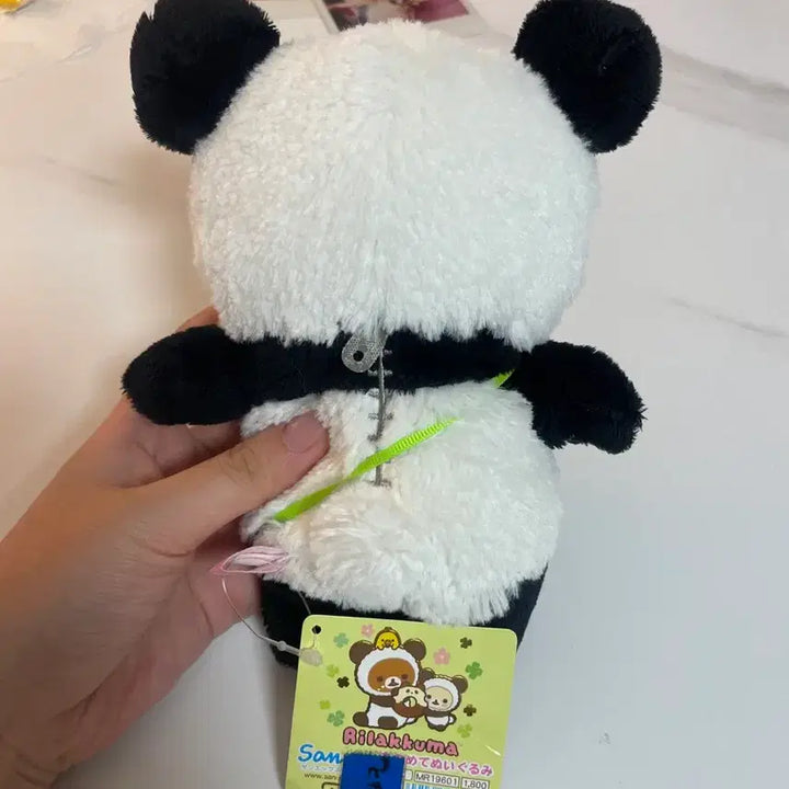 [BUNJANG] Rilakkuma Four Leaf Clover Panda Plush / 리락쿠마 네잎클로버 판다 인형