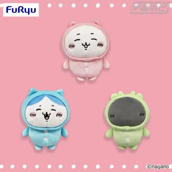[BUNJANG] Chiikawa Hachiware Medium Plush Pajamas / 치이카와 하치와레 중형 후류 파자마 인형
