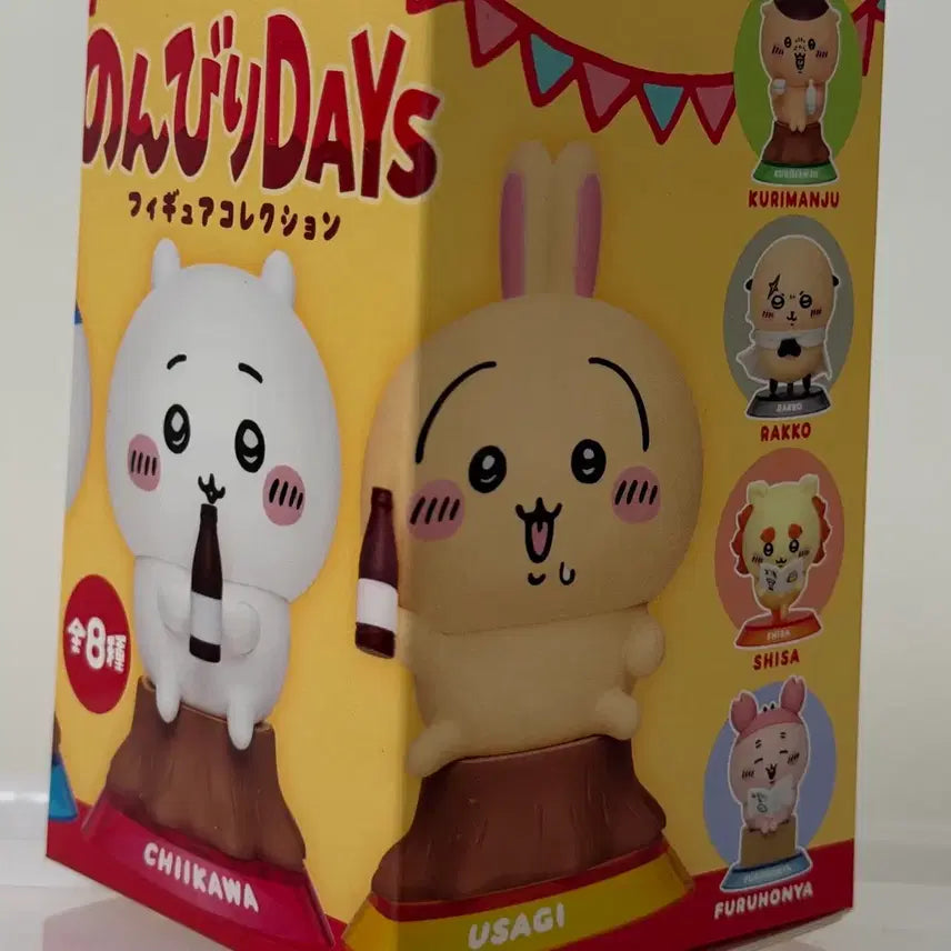 [BUNJANG] Chiikawa Lazy Days Figure (Sealed) / 치이카와 한가로운 days 피규어 시사