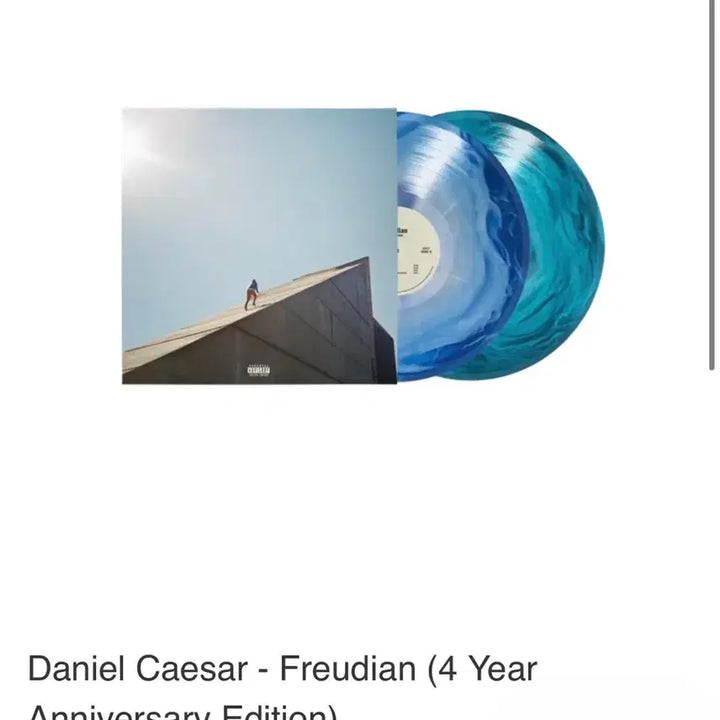 [BUNJANG] Daniel Caesar Freudian LP Limited Edition / 다니엘 시저 Freudian LP 한정반