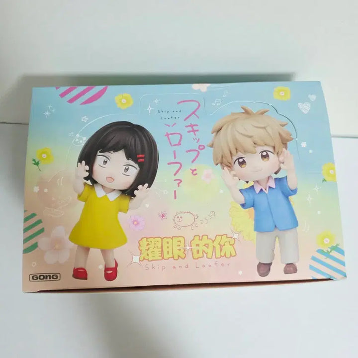 [BUNJANG] Skip and Loafer Pop Mart Figure Set (All 6 Types, Sealed) / 스킵과로퍼 팝마트 피규어 전6종 피규어 미개봉