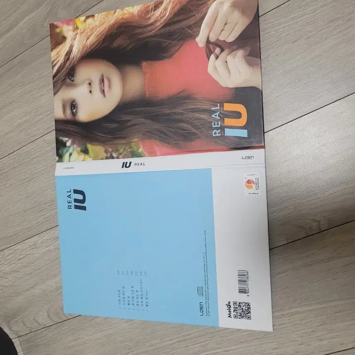 [BUNJANG] IU REAL Album / 아이유 (IU) REAL 앨범
