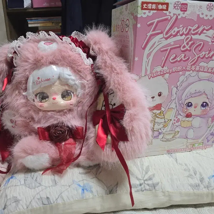 [BUNJANG] Pixie Joy Flower &amp; Tea Society 600% Plush Pink / 픽시조이 플라워앤티소시에 600% 인형 핑크