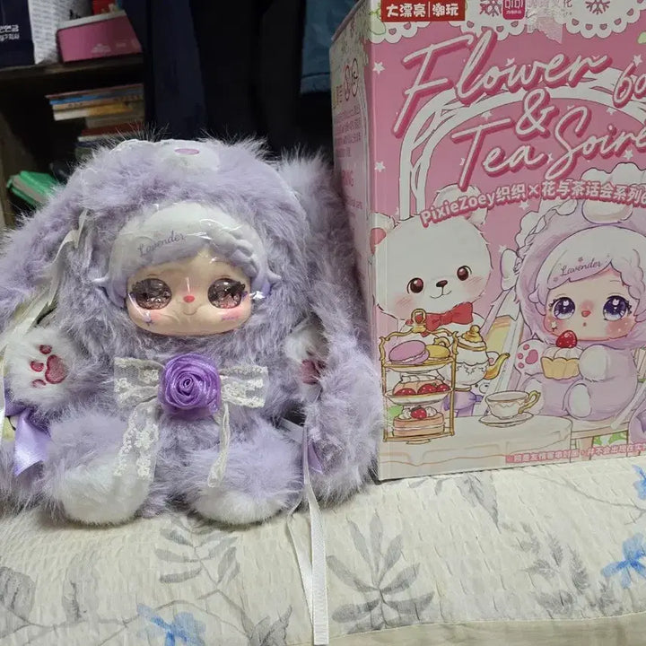 [BUNJANG] Pixie Joy Flower &amp; Tea Society 600% Plush Pink / 픽시조이 플라워앤티소시에 600% 인형 핑크