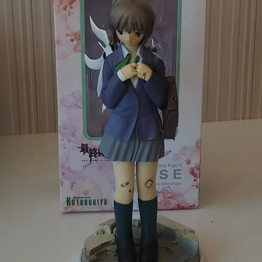[BUNJANG] Kotobukiya Saikano Chise Figure / 코토부키야 최종병기그녀 치세 피규어