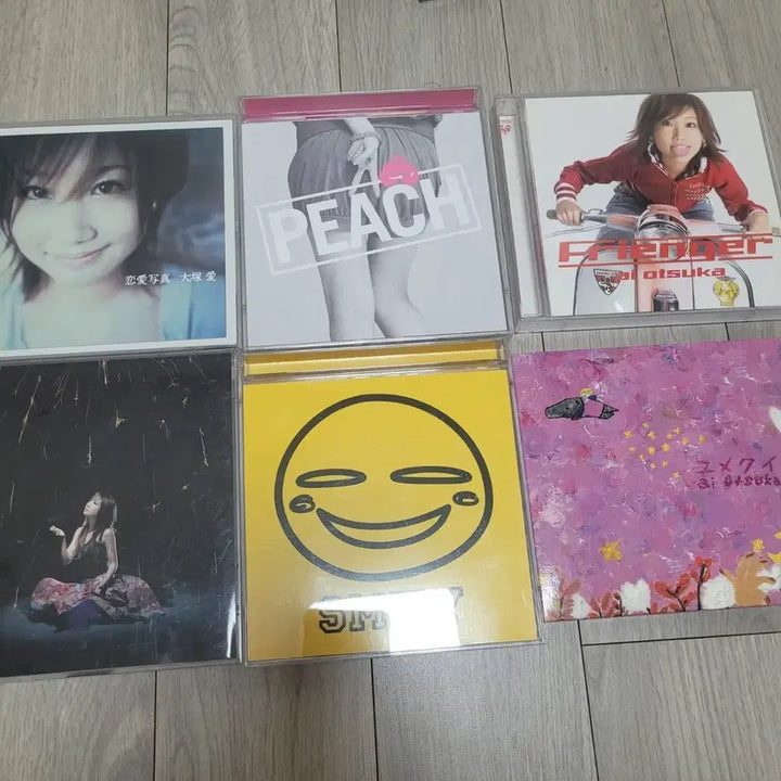 [BUNJANG] Ai Otsuka CD 7-Disc Set / 오오츠카 아이 CD 7장 세트