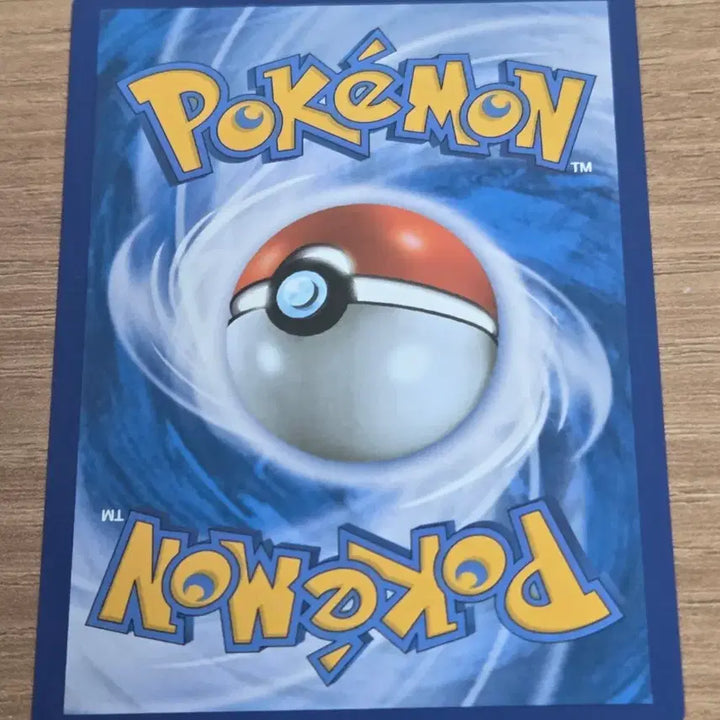 [BUNJANG] Pokemon Card Kirlia XY / 포켓몬카드 킬리아 xy