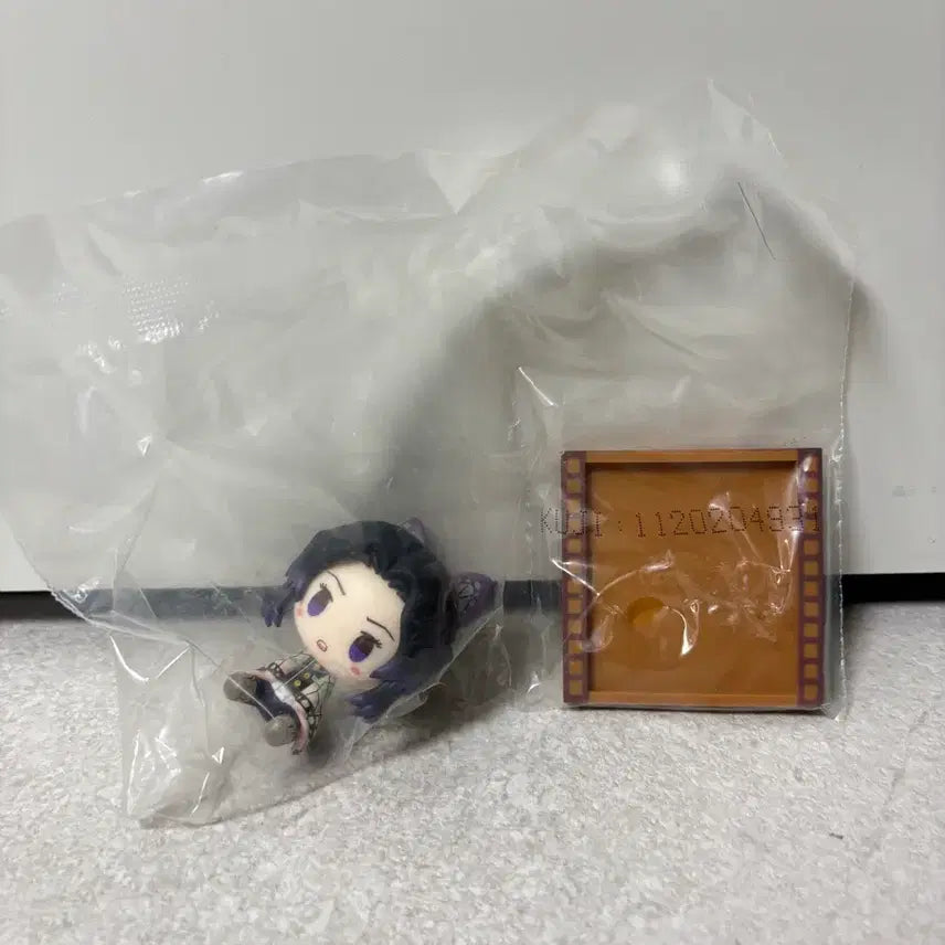 [BUNJANG] Demon Slayer Shinobu Chokonokko Figure / 귀멸의 칼날 제일복권 시노부 초코노코