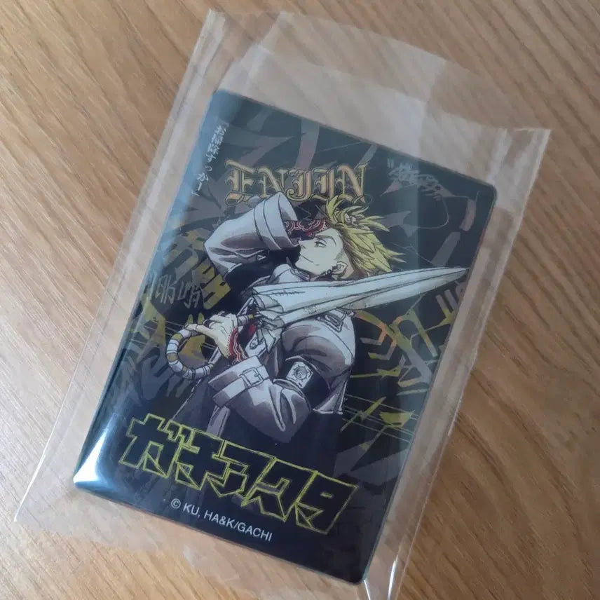 [BUNJANG] Gachia Kuta Engine Acrylic Block / [가치아쿠타] 엔진 아크릴 블록 블럭