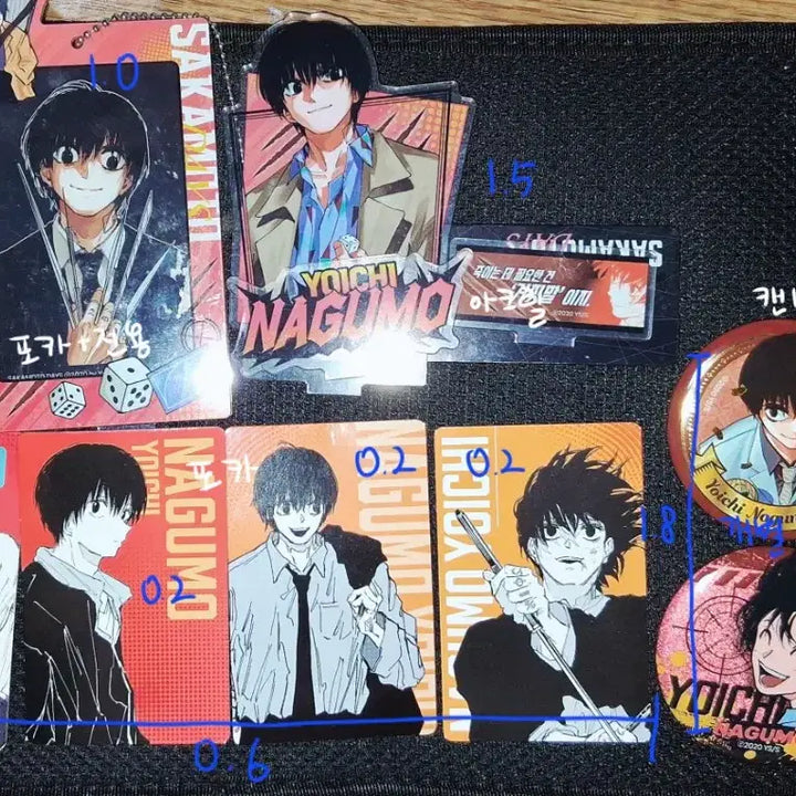 [BUNJANG] Sakamoto Days Nagumo / Ensemble Stars Mayoi Goods / 사카모토 데이즈 나구모, 앙상블스타즈 마요이