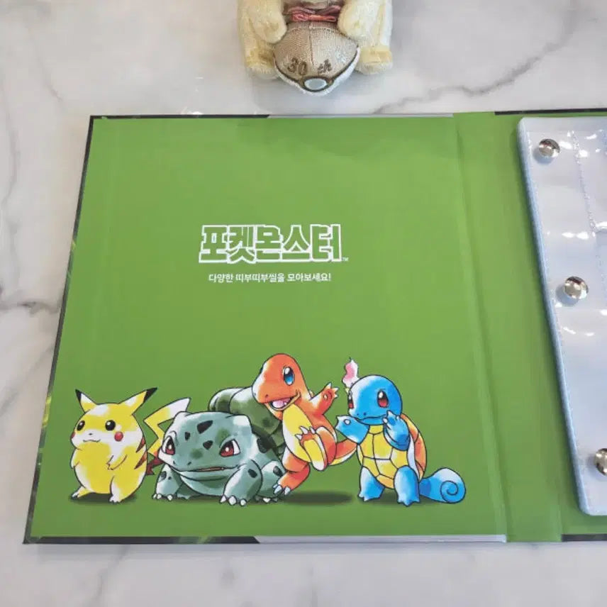 [BUNJANG] Pokemon Sticker Artwork Bundle / (구매) 포켓몬 띠부씰 아트웍