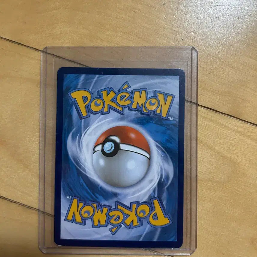 [BUNJANG] Pokemon BGR Glaceon Classic Card 2012 / 포켓몬 BGR 고전카드 글레이시아 2012