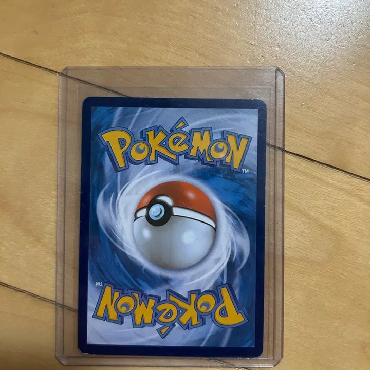 [BUNJANG] Pokemon BGR Glaceon Classic Card 2012 / 포켓몬 BGR 고전카드 글레이시아 2012