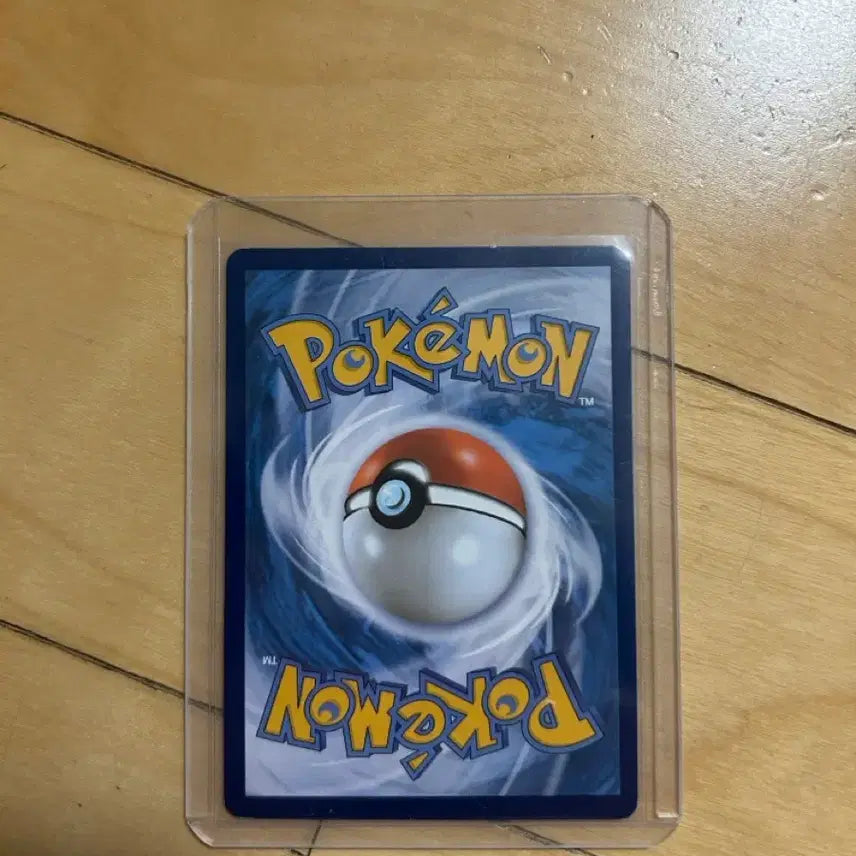 [BUNJANG] Pokemon BGZ Classic Trainer N Card 2012 / 포켓몬 BGZ 고전카드 트레이너 N 2012