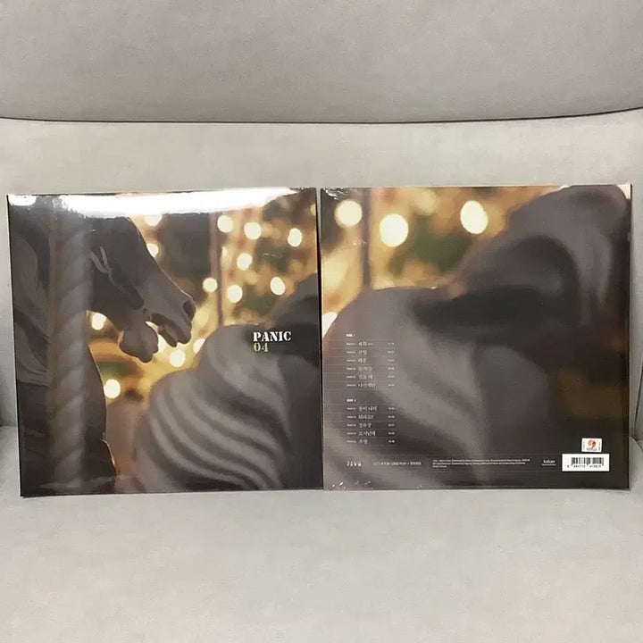 [BUNJANG] Panic 4th Album LP (Sealed) / (미개봉) 패닉 4집 LP