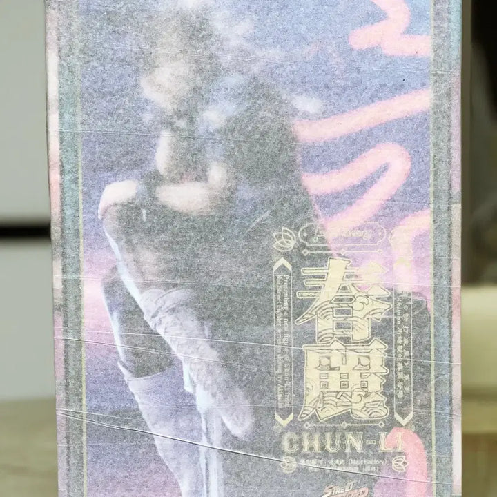 [BUNJANG] Max Factory Chun-Li Figure / 맥스팩토리 춘리 판매합니다.