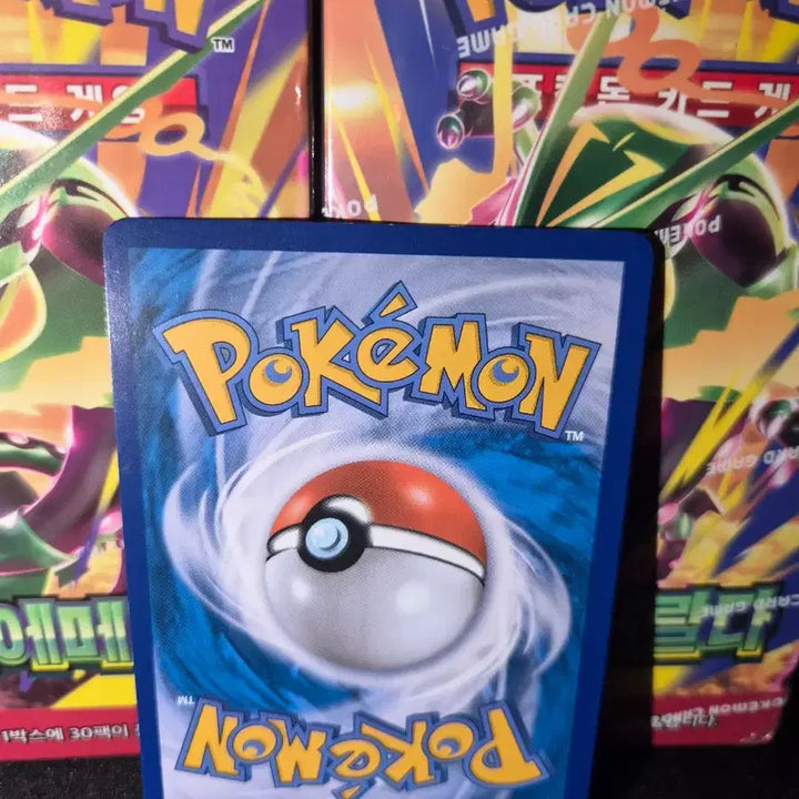 [BUNJANG] Pokemon Card Pikachu CHR S-A Grade / 포켓몬카드 피카츄 CHR [S-A급]