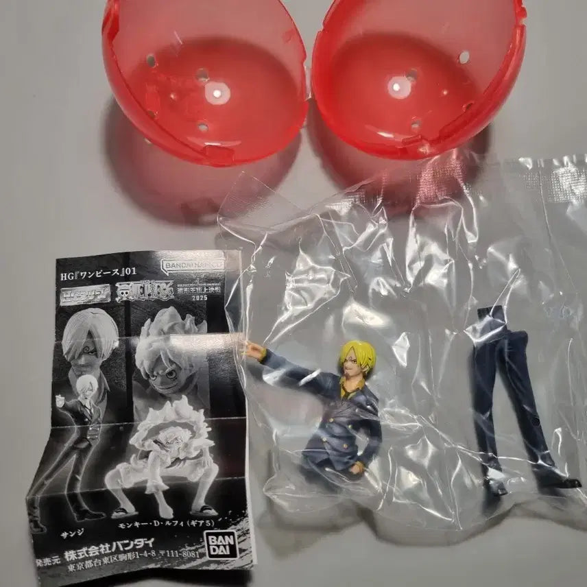 [BUNJANG] Bandai HG One Piece Sanji Figure / 새상품] 반다이 HG 원피스 상디 가챠 피규어