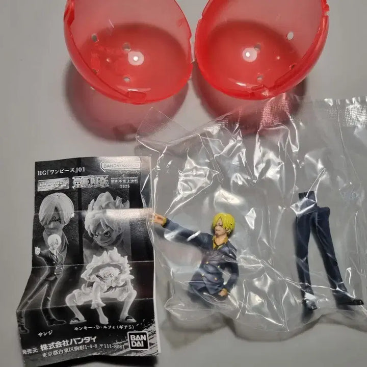 [BUNJANG] Bandai HG One Piece Sanji Figure / 새상품] 반다이 HG 원피스 상디 가챠 피규어