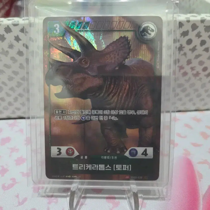[BUNJANG] Jurassic Park TCG 2nd Edition Triceratops [Topper] Parallel SR / 쥬라기공원 TCG BS02-020 트리케라톱스 [토퍼] SR패러렐