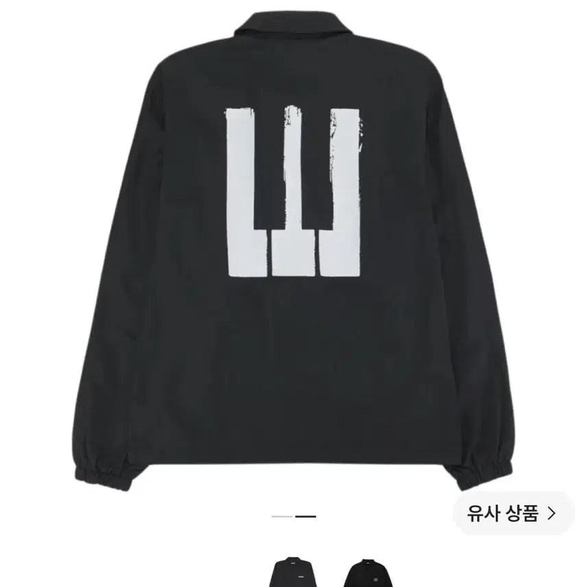 [BUNJANG] Big Bang Piano Coach Jacket XL / 빅뱅 피아노코치자켓