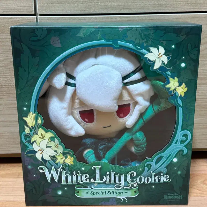 [BUNJANG] Cookie Run Kingdom Saint Lily Cookie Plush / 쿠키런킹덤 세인트릴리 쿠키 인형 판매합니다.
