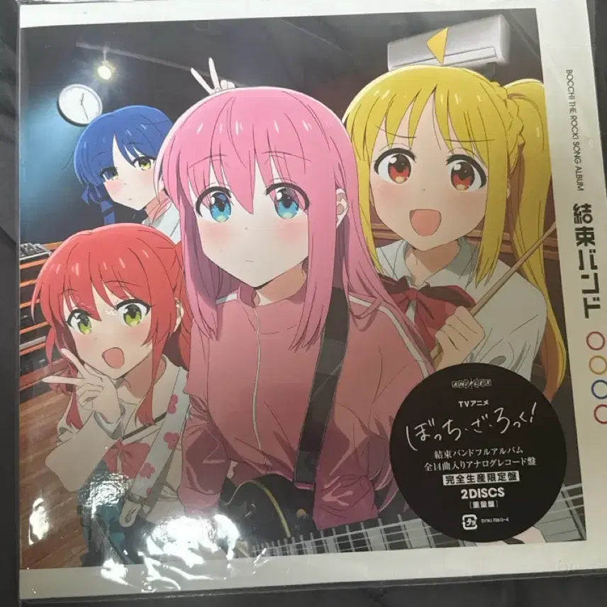 [BUNJANG] Bocchi the Rock! LP Vinyl Record / 봇치더락 LP