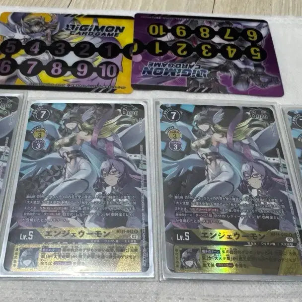 [BUNJANG] Digimon Mastemon Parallel Source / 디지몬카드 일판 마스테몬 페러렐 소스