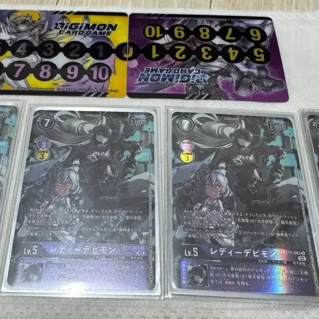 [BUNJANG] Digimon Mastemon Parallel Source / 디지몬카드 일판 마스테몬 페러렐 소스