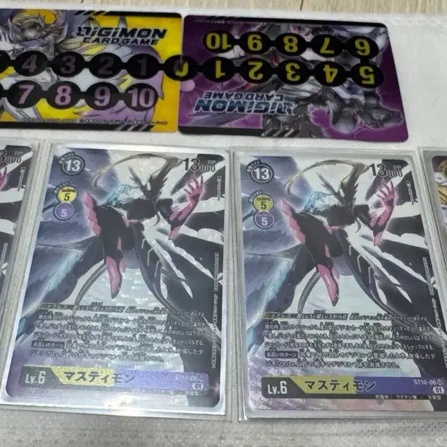 [BUNJANG] Digimon Mastemon Parallel Source / 디지몬카드 일판 마스테몬 페러렐 소스