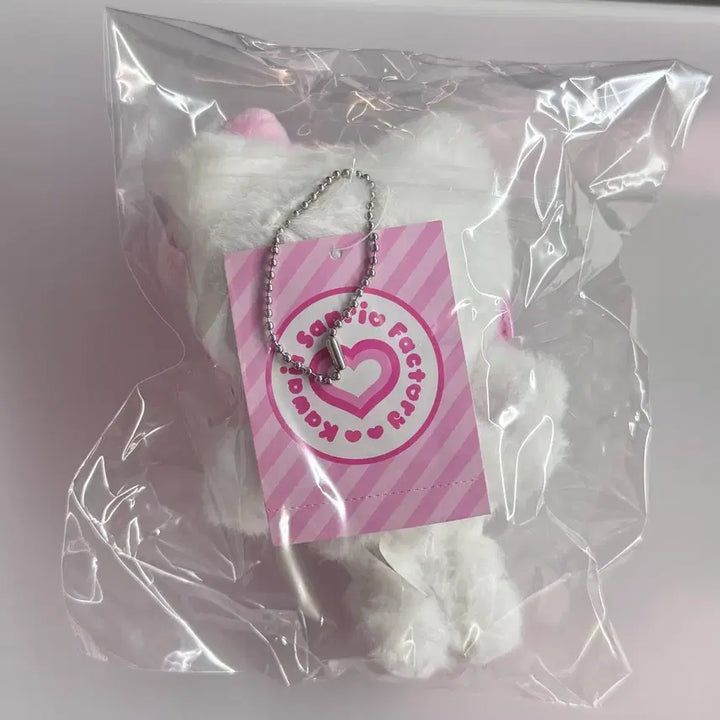 [BUNJANG] Harajuku Kitty Mascot / 하라주쿠 키티 마스코트