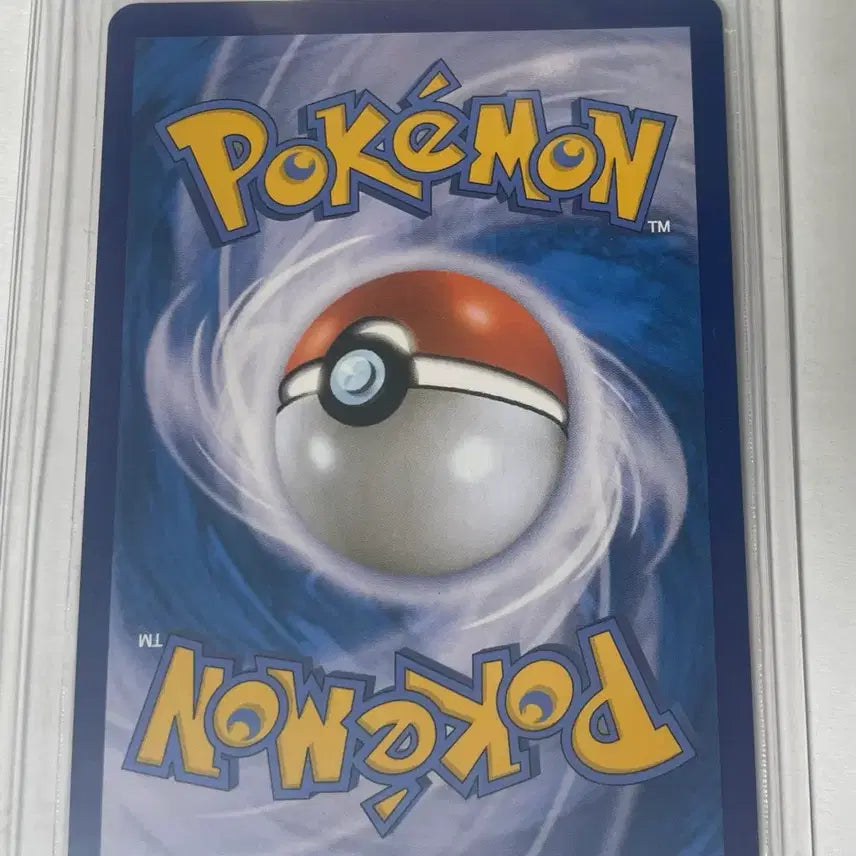 [BUNJANG] Arceus VSTAR HR Pokémon Card / 포켓몬카드 아르세우스 VSTAR HR
