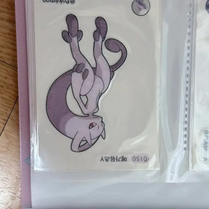 [BUNJANG] Discontinued Mega Evolution Sticker Set (47 Types) / 단종된 메가진화 띠부씰 47종 일괄 판매합니다