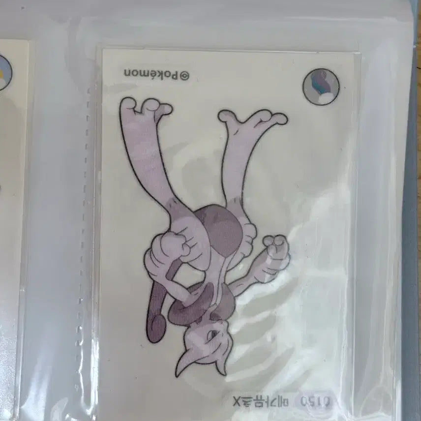 [BUNJANG] Discontinued Mega Evolution Sticker Set (47 Types) / 단종된 메가진화 띠부씰 47종 일괄 판매합니다