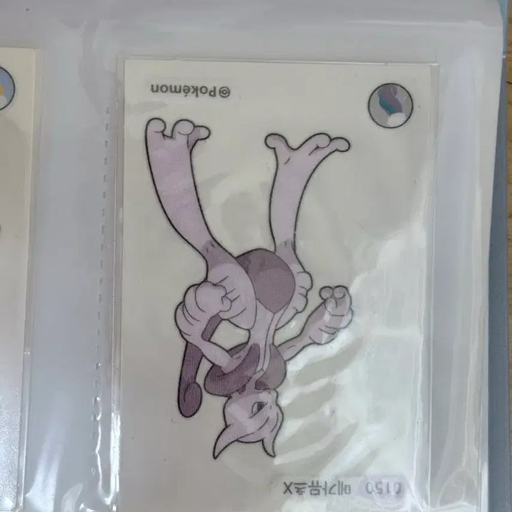 [BUNJANG] Discontinued Mega Evolution Sticker Set (47 Types) / 단종된 메가진화 띠부씰 47종 일괄 판매합니다