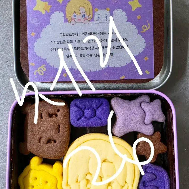 [BUNJANG] PLAVE Noah Birthday Tin Case / 플레이브 노아 생일 틴케이스