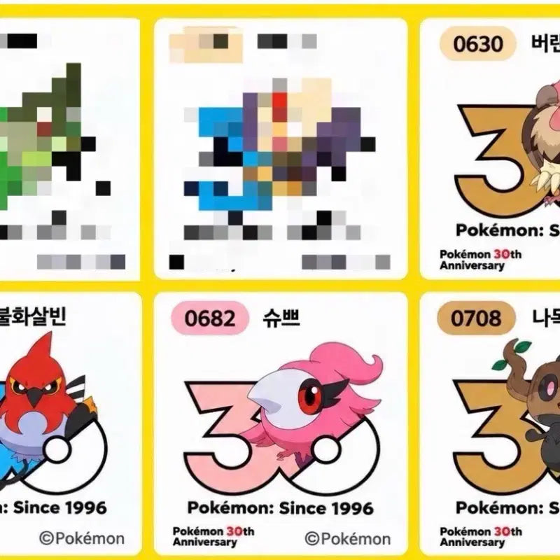 [BUNJANG] Pokemon 30th Anniversary 1013 Logo Sticker Set / 포켓몬 30주년 1013종 로고 띠부씰 구매