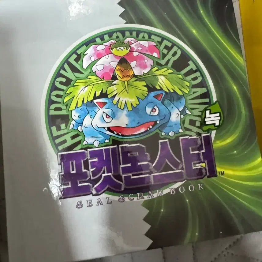 [BUNJANG] Pokemon Season 5 Full Set Stickers / 포켓몬 2026 new 시즌5 띠부씰 전종
