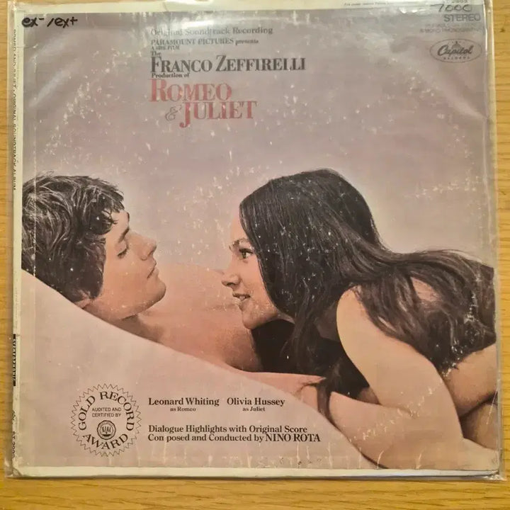 [BUNJANG] Romeo and Juliet LP / 로미오와 룰리에 lp