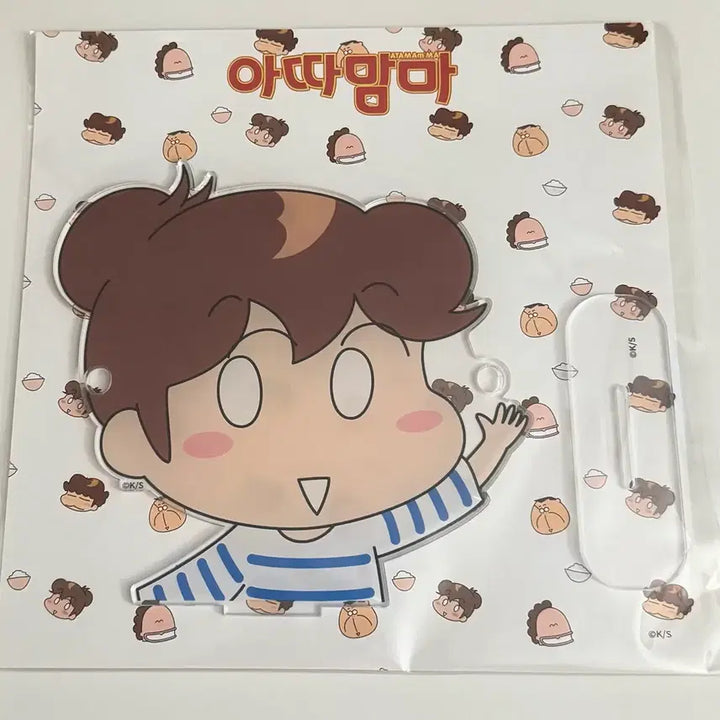 [BUNJANG] Atta Mamma Acrylic Stand Ari Sealed / 와디즈 아따맘마 안경 스탠드 아크릴 스탠드 아리 미개봉