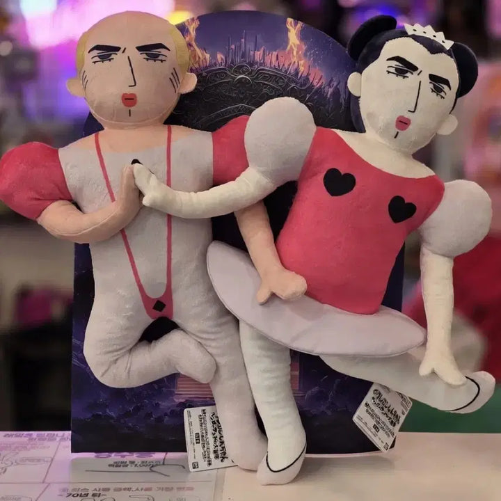 [BUNJANG] Bandai Crayon Shin-chan &