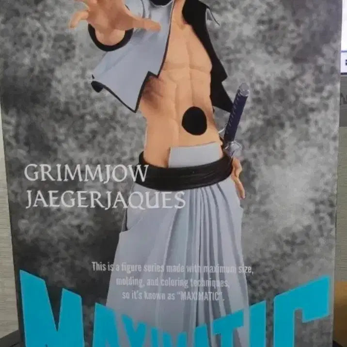 [BUNJANG] Bleach Grimmjow Maxnetic Figure (Sealed) / 미개봉)블리치 그림죠 맥시메틱 피규어 판매합니다.