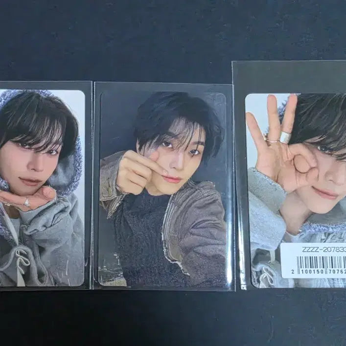 [BUNJANG] Aldi Won Shin Long Japan POB Bundle Set / 알디원 씬롱 일본 미공포