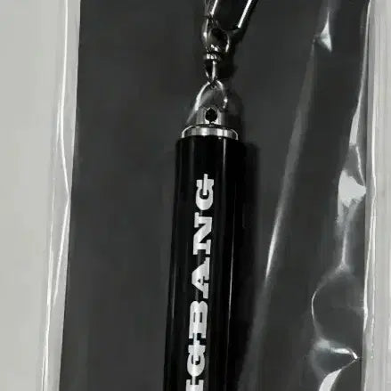 [BUNJANG] BIGBANG GD Message Keyring / 빅뱅 BIGBANG 굿즈 gd메시지키링